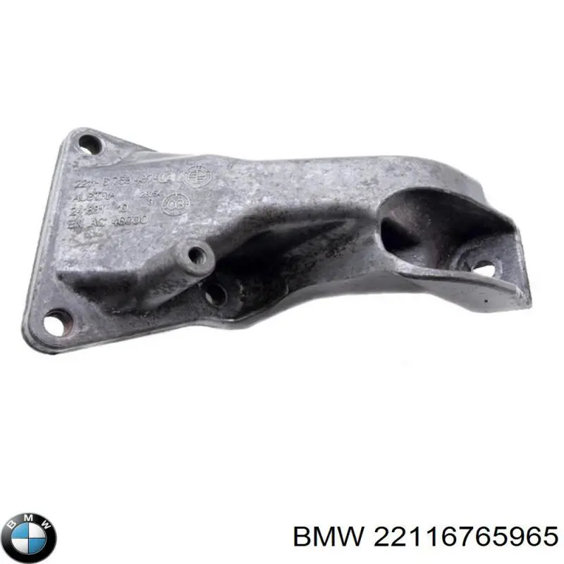 Кронштейн подушки (опори) двигуна, лівої BMW 22116765965 ціна, від 6.33 USD