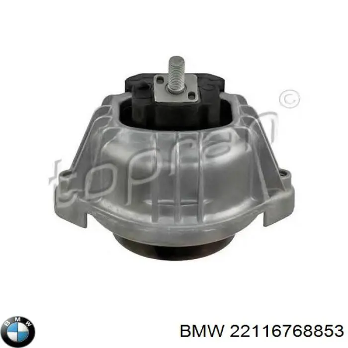 Подушка (опора) двигуна, ліва 22116768853 BMW