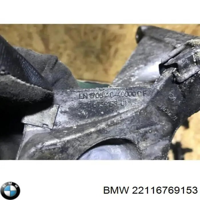 Кронштейн подушки (опори) двигуна, лівої 22116769153 BMW