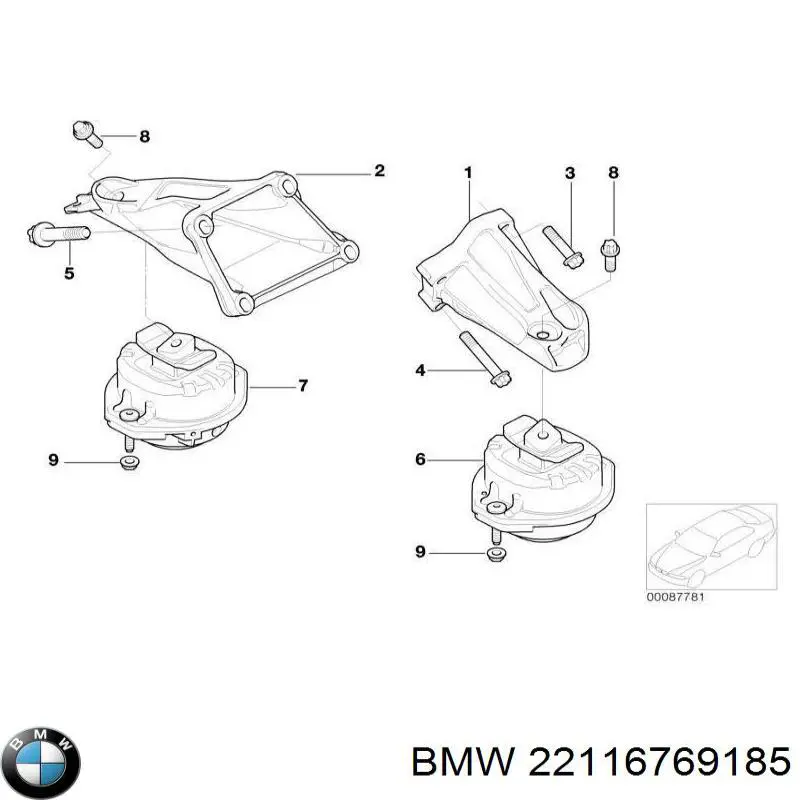 Купити 22116769185 BMW Подушка (опора) двигуна, ліва