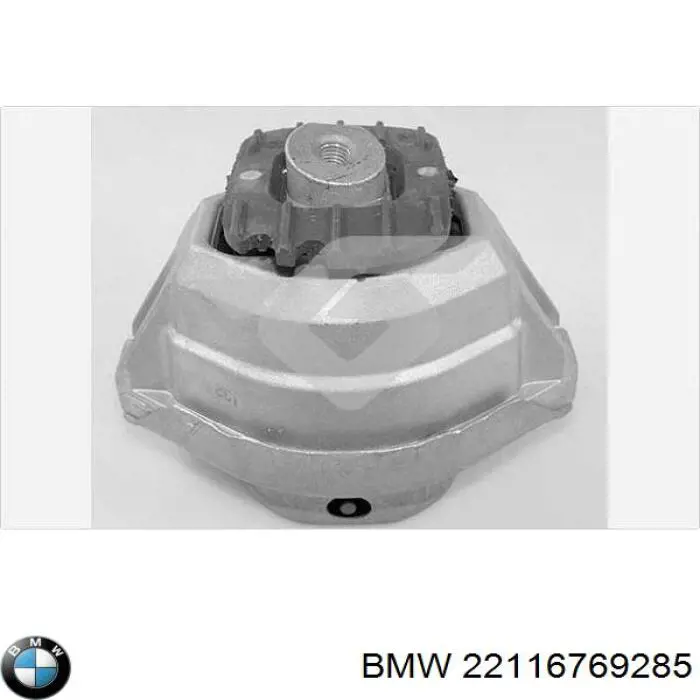 Купити 22116769285 BMW Подушка (опора) двигуна, ліва