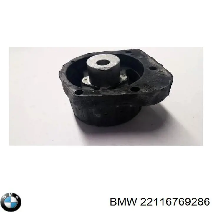 22116769286 BMW подушка (опора двигуна, права)
