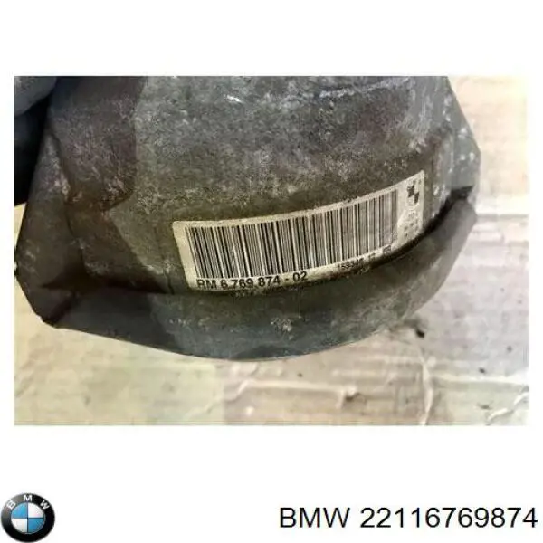 22116769874 BMW подушка (опора двигуна, права)