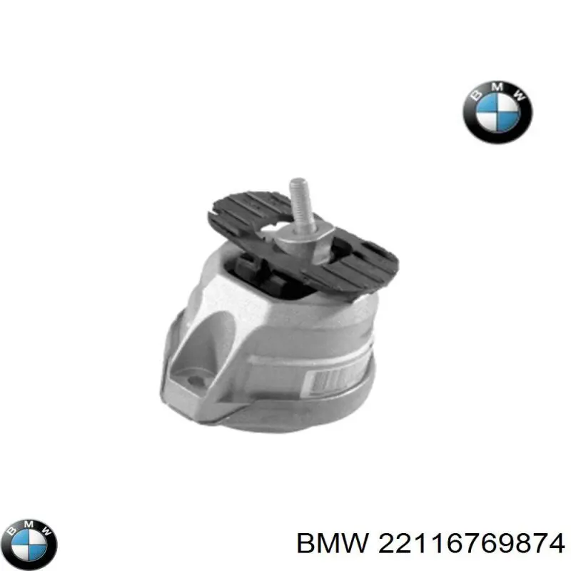 Подушка (опора) двигуна, права 22116769874 BMW