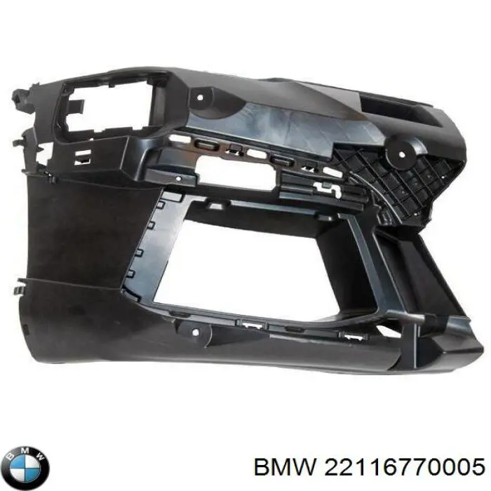 Купити 22116770005 BMW 