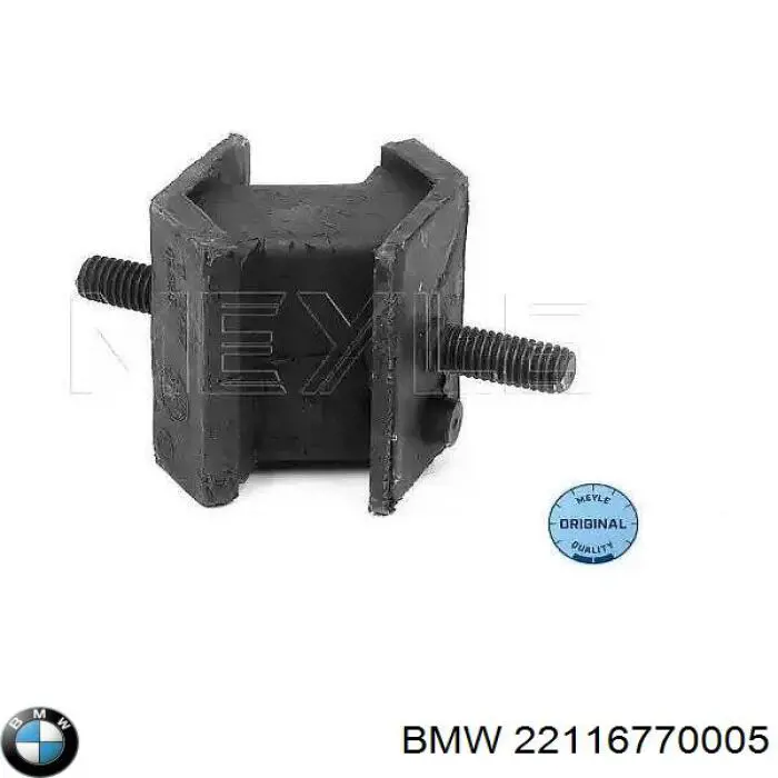 22116770005 BMW 
