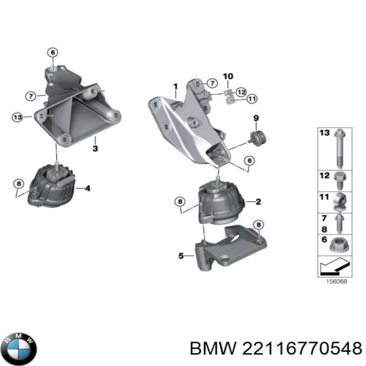 Купити 22116770548 BMW 