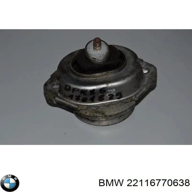 Подушка (опора) двигуна лів./прав. BMW 22116770638 ціна, від 83.17 USD