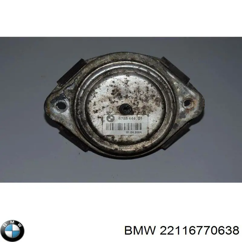 Підвіска двигуна (силового агрегату) BMW 22116770638