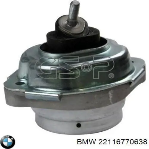 22116770638 BMW Подушка (опора) двигуна, ліва/права