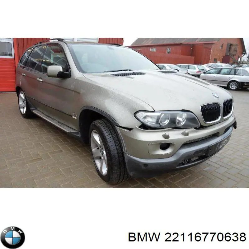 Подушка (опора) двигуна лів./прав. BMW 22116770638 ціна, від 83.17 USD