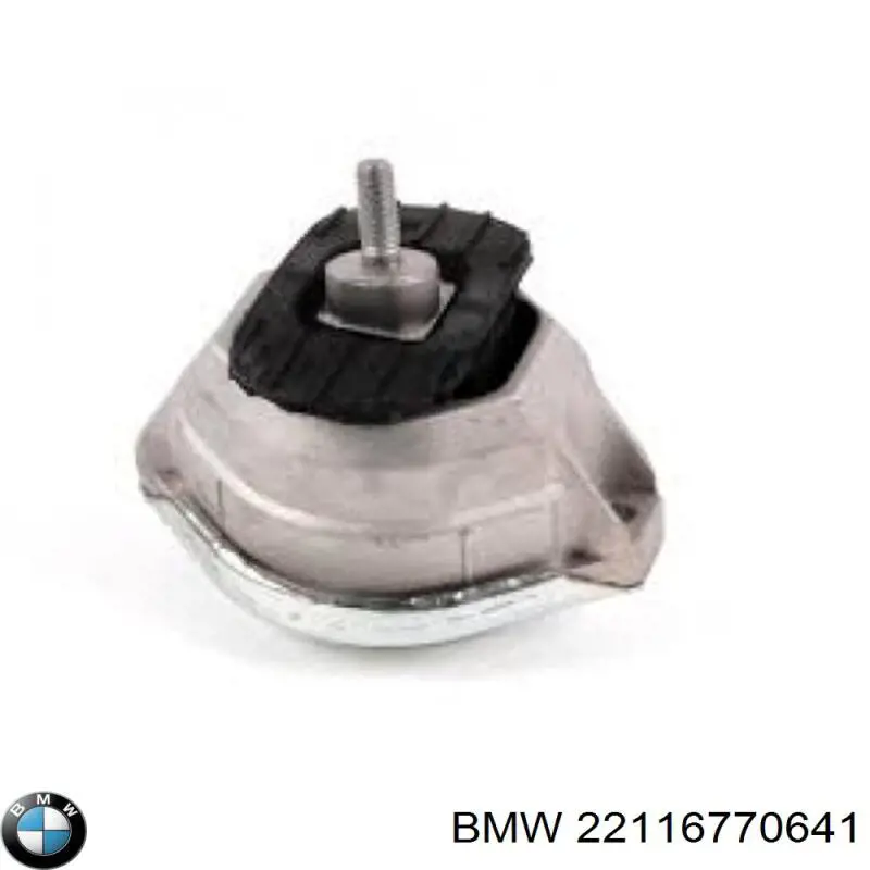 Ліва подушка двигуна BMW 22116770641 ціна, від 162.33 USD