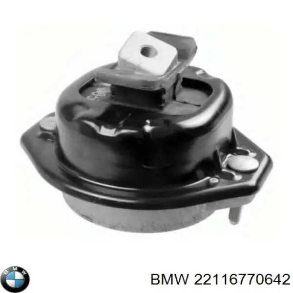 Купити 22116770642 BMW Подушка (опора) двигуна, права