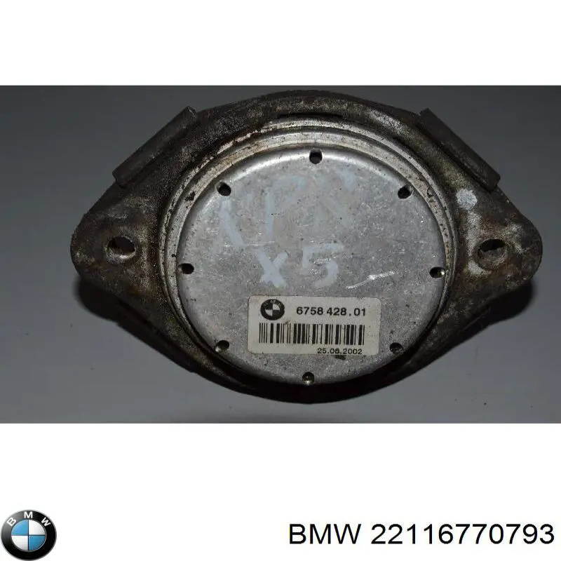 Подушка (опора) двигуна лів./прав. BMW 22116770793 ціна, від 67.11 USD