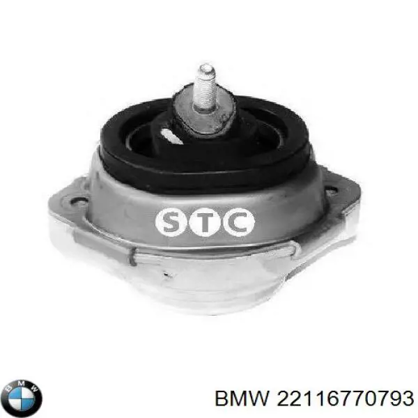 Купити 22116770793 BMW Подушка (опора) двигуна ліва/права