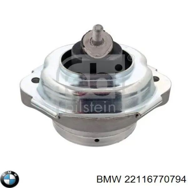 Підвіска двигуна (силового агрегату) BMW 22116770794