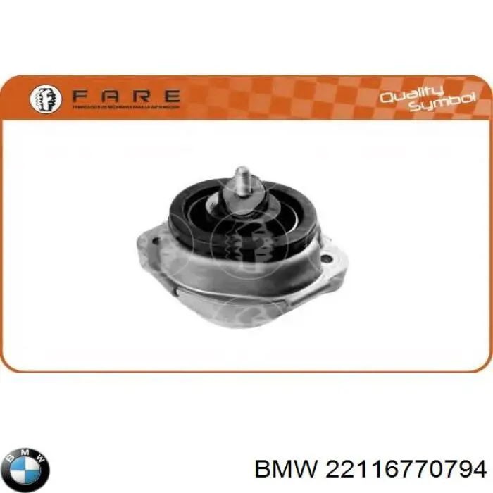 Купити 22116770794 BMW Подушка (опора) двигуна ліва/права