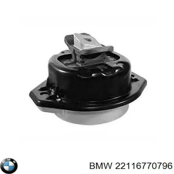 22116770796 BMW Права подушка мотора