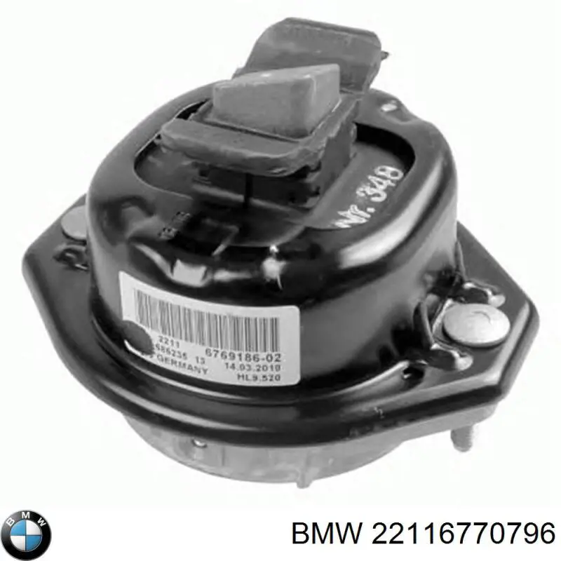 Права подушка двигуна BMW 22116770796 ціна, від 148.84 USD