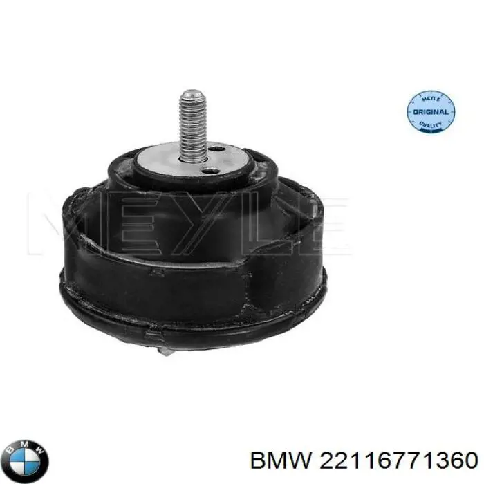 Права подушка двигуна BMW 22116771360 ціна, від 20.35 USD