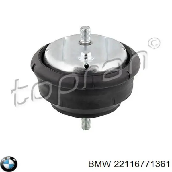Підвіска двигуна (силового агрегату) BMW 22116771361