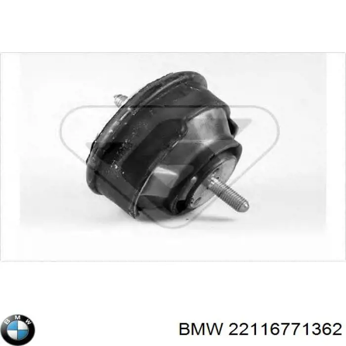Права подушка двигуна BMW 22116771362 ціна, від 50.68 USD