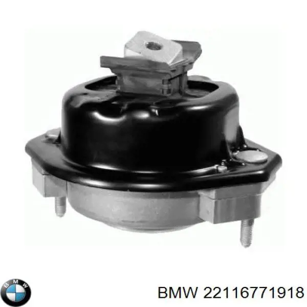 Права подушка двигуна BMW 22116771918 ціна, від 63.35 USD