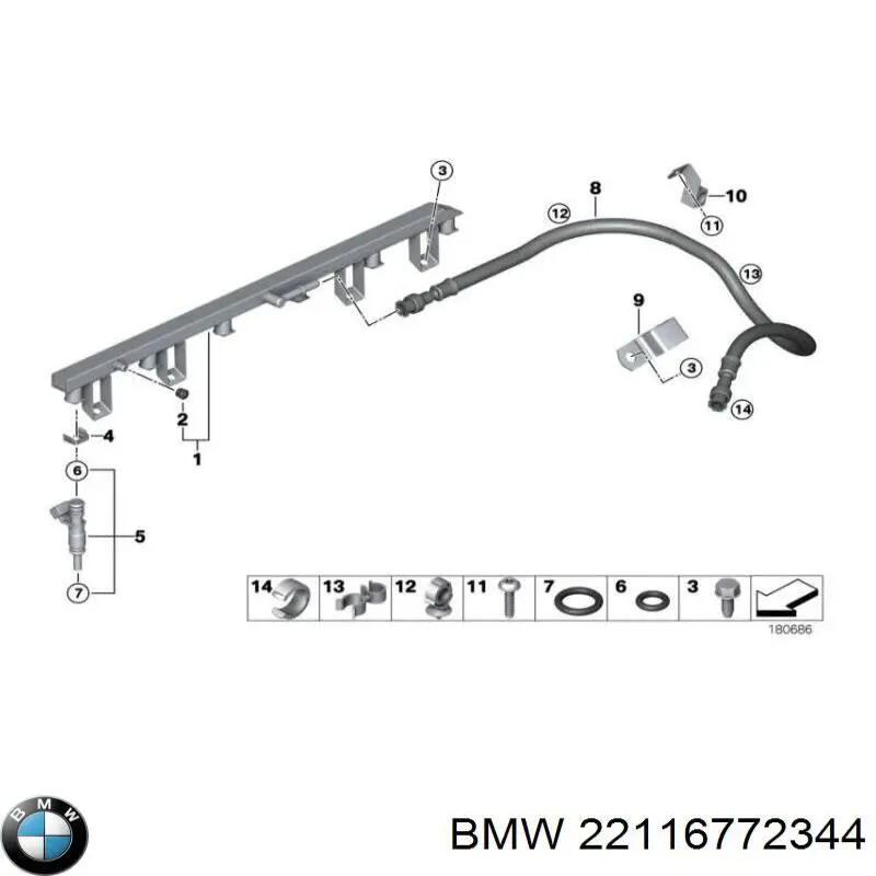 22116779370 BMW Кронштейн подушки (опори) двигуна, правої