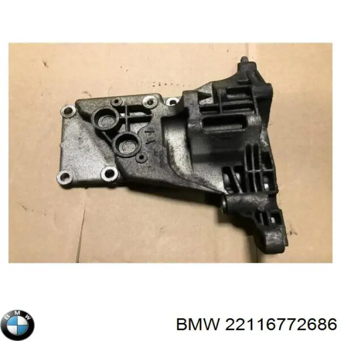  BMW 22116782982 ціна, від 44.44 USD