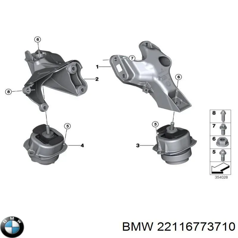 22116778231 BMW 