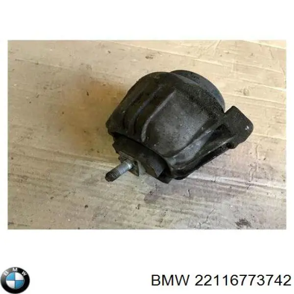 Підвіска двигуна (силового агрегату) BMW 22116773742