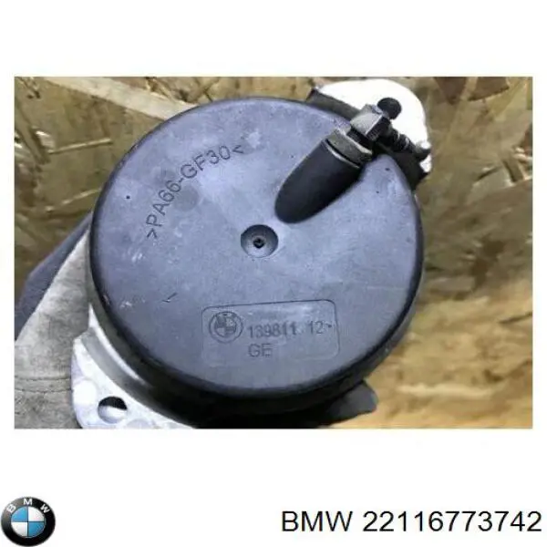 Подушка (опора) двигуна лів./прав. BMW 22116773742 ціна, від 47.09 USD