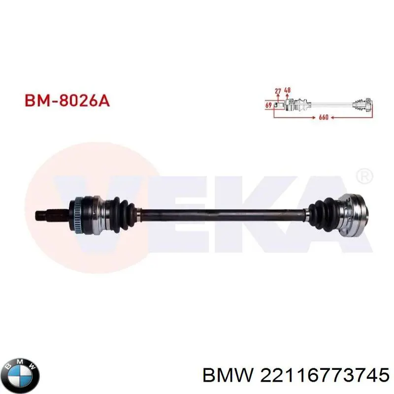 Подушка (опора) двигуна ліва/права 22116773745 BMW