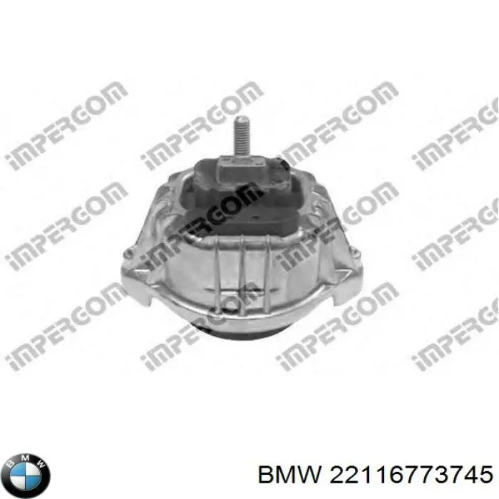 Подушка (опора) двигуна лів./прав. BMW 22116773745 ціна, від 146.49 USD