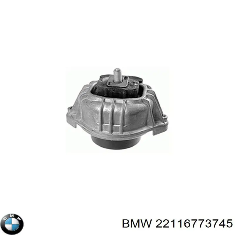 Купити 22116773745 BMW Подушка (опора) двигуна ліва/права