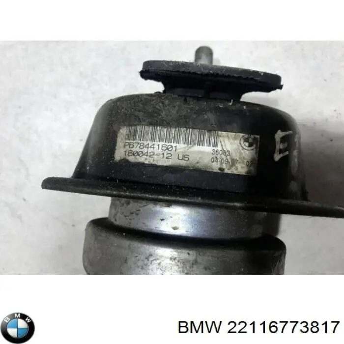 Подушка (опора) двигуна лів./прав. BMW 22116773817 ціна, від 85.37 USD