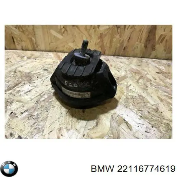 Ліва подушка двигуна BMW 22116774619 ціна, від 136.30 USD