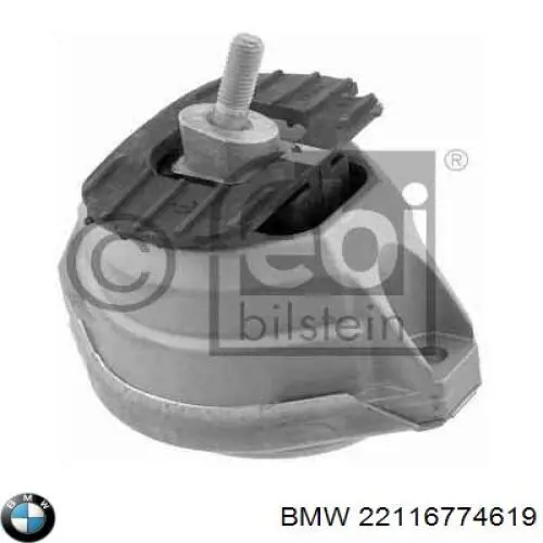 Подушка (опора) двигуна, ліва 22116774619 BMW