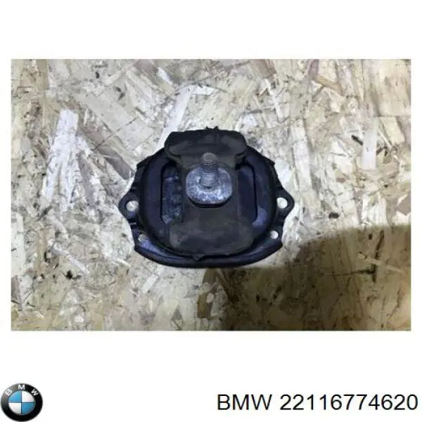 Права подушка двигуна BMW 22116774620 ціна, від 72.61 USD