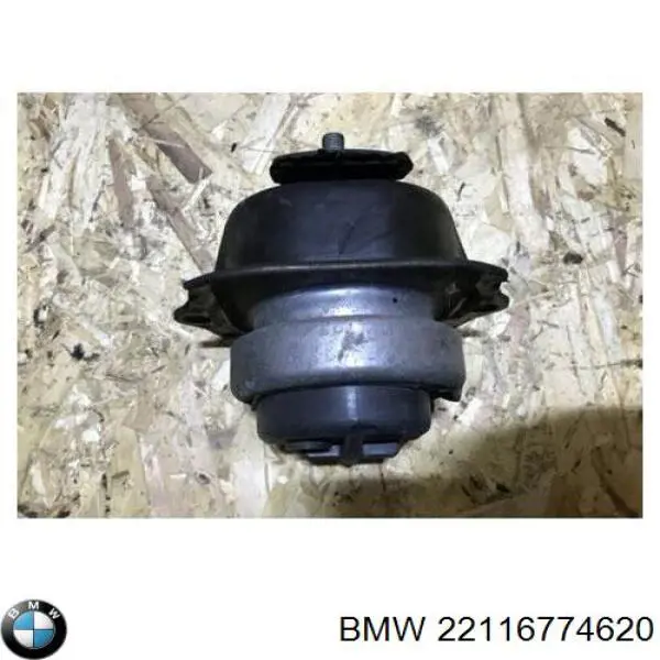 Купити 22116774620 BMW Подушка (опора) двигуна, права