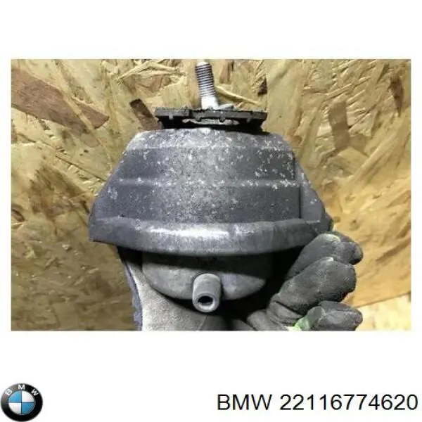 22116774620 BMW подушка (опора двигуна, права)