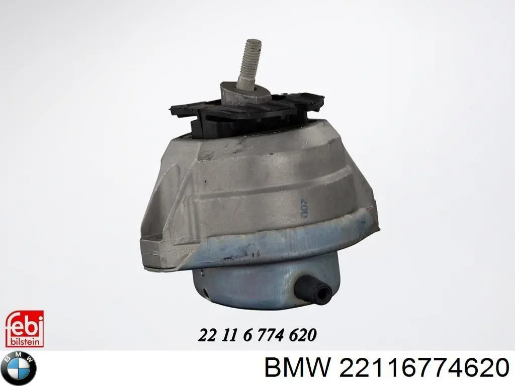 Права опора двигуна BMW 22116774620