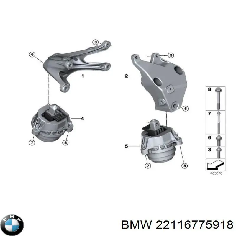 22116775918 BMW подушка (опора двигуна, права)