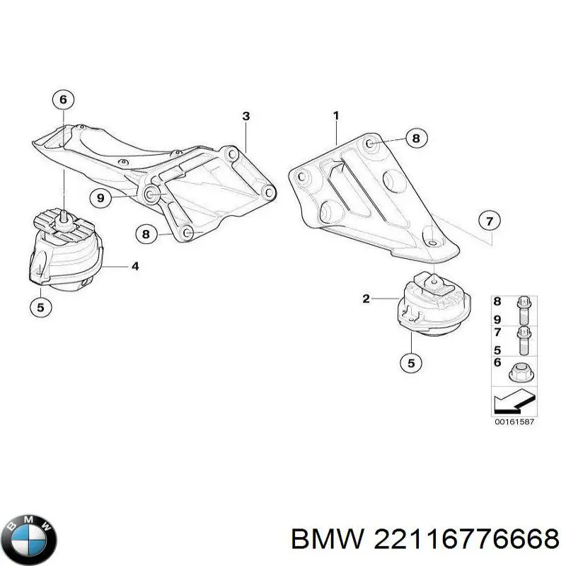 Подушка (опора) двигуна, права 22116776668 BMW