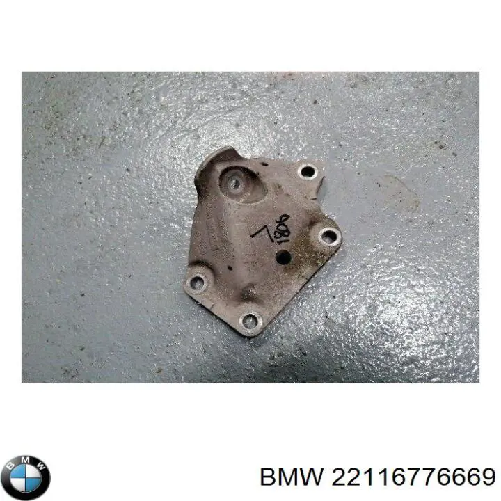 22116768521 BMW Кронштейн подушки (опори) двигуна, лівої