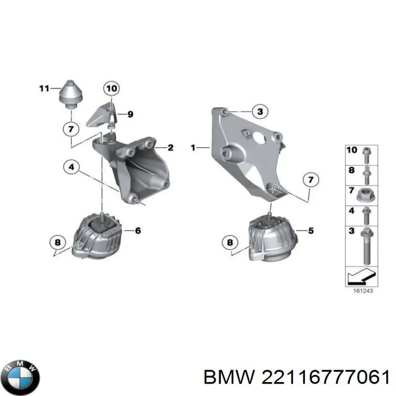 Кронштейн подушки (опори) двигуна, лівої 22116777061 BMW