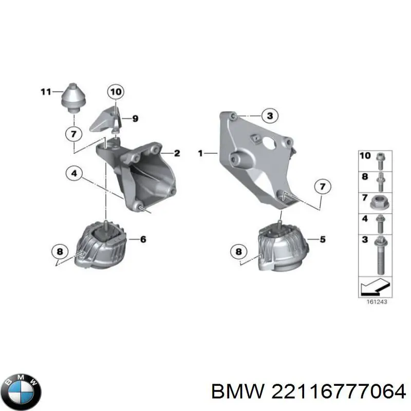 22116777064 BMW Кронштейн подушки (опори) двигуна, правої
