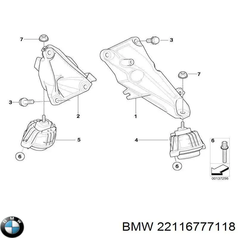 Ліва подушка двигуна BMW 22116777118 ціна, від 154.02 USD