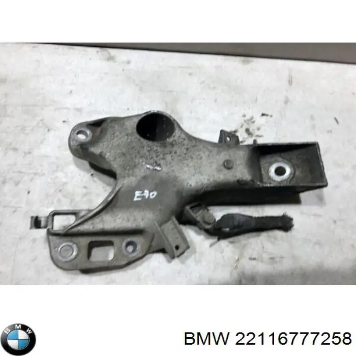  BMW 22116777258 ціна, від 25.34 USD