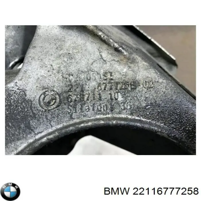 Купити 22116777258 BMW 